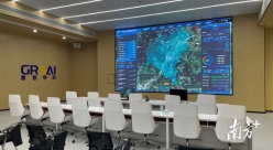 從“人找蚊”到“AI查”，恩平低空遙感網實現全域自動巡查