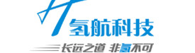 公司名稱