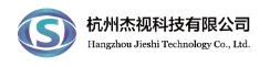 公司名稱