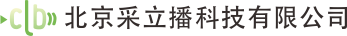 公司名稱