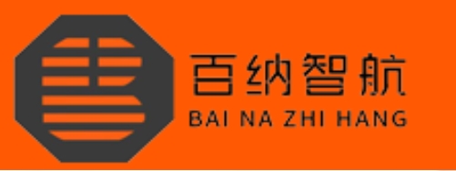 公司名稱
