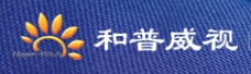 公司名稱