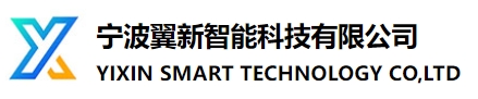 公司名稱