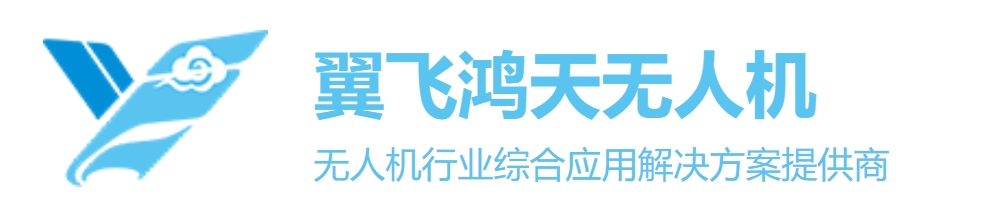 公司名稱