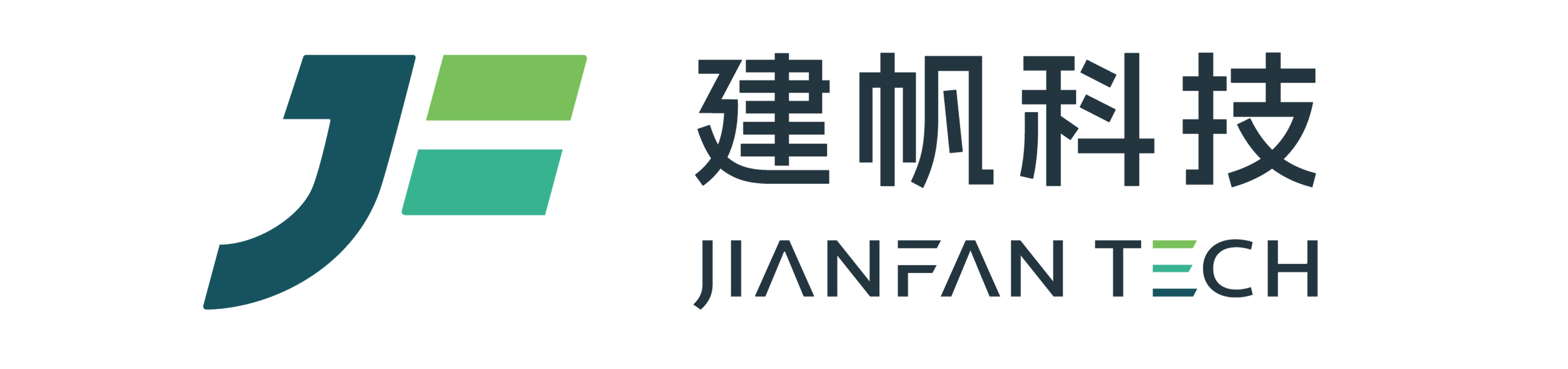 公司名稱