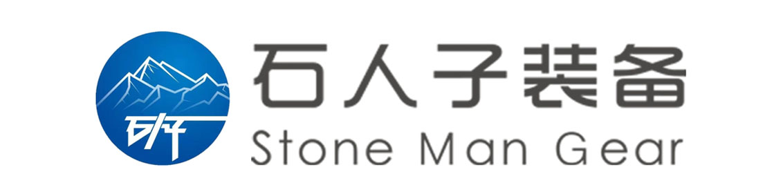 公司名稱