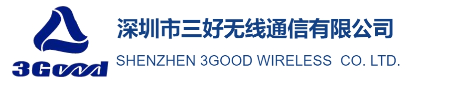 公司名稱
