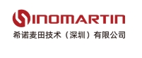 公司名稱