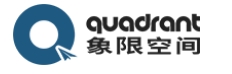 公司名稱
