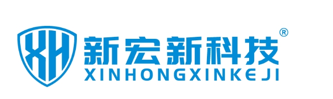 公司名稱