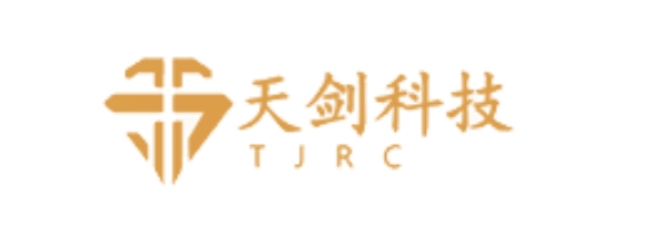 公司名稱