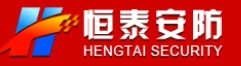 公司名稱