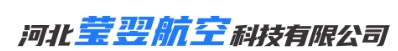 公司名稱