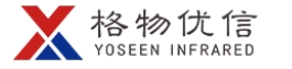 公司名稱