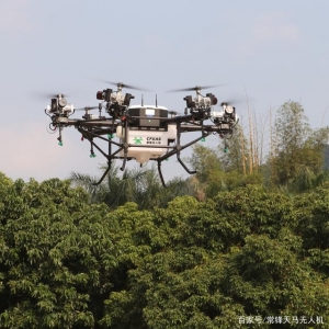 《寶安日?qǐng)?bào)》整版報(bào)道深圳常鋒無(wú)人機(jī)
