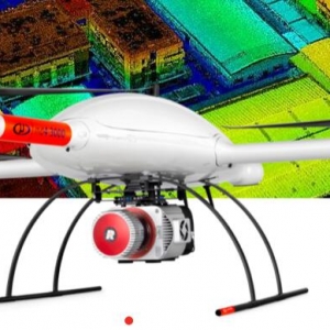 中國礦業(yè)聯(lián)合會 2021 年全國無人機應(yīng)用技術(shù)高級培訓(xùn)班
