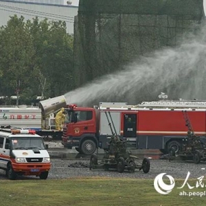科衛泰無人機亮相安徽省人民防空綜合演習