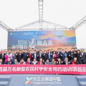 飛手已成為安全用藥的關鍵，不懂藥怎么辦？