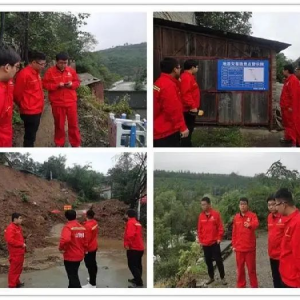 山西各地勘機構全力做好地質(zhì)災害防治技術支撐服務