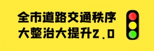 重磅！“空地一體”無人機集群化、智能化、實戰(zhàn)化交管平臺正式啟動 ...