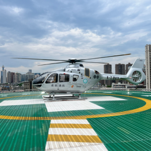 湖南首架醫療構型直升機來了！
