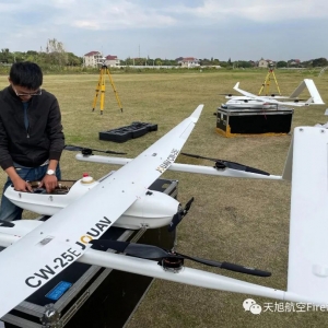 2025年11、12月全種類無人機駕駛員執照（中國民航CAAC、中國航協 ASFC)培訓招生 ...