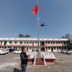 【高質量發展進行時】 “翼”起守護美麗鄉村無人機巡查好幫手 ...